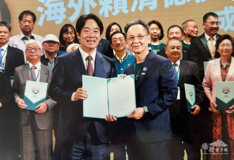 劉惟祥率團回國參加就職慶典