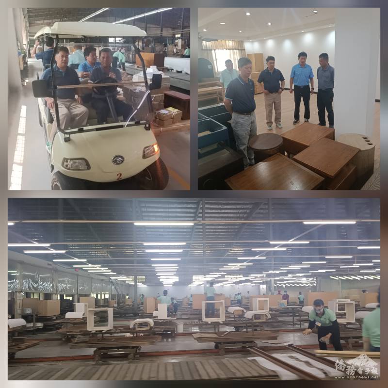 參觀廠房及產品