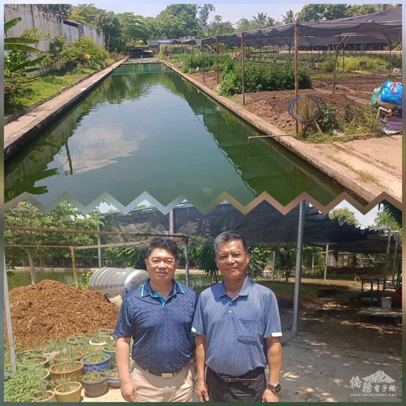 消防用水池及有機蔬菜園地