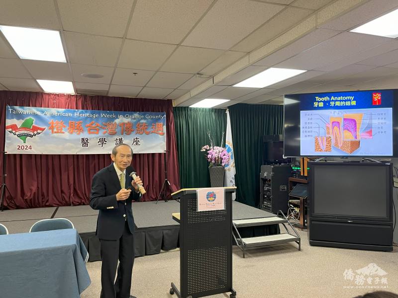 許正雄醫師分享牙醫保健