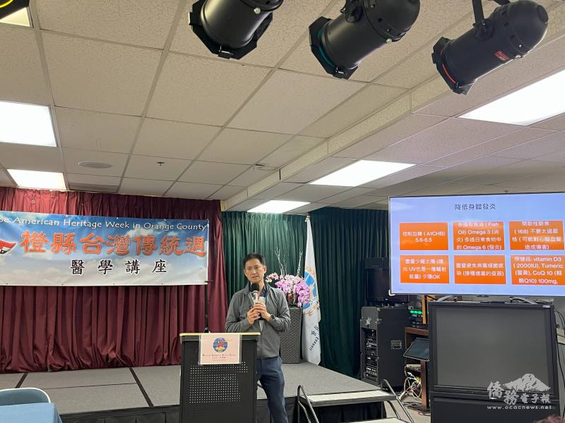 張耀文醫師分享如何讓身體凍齡