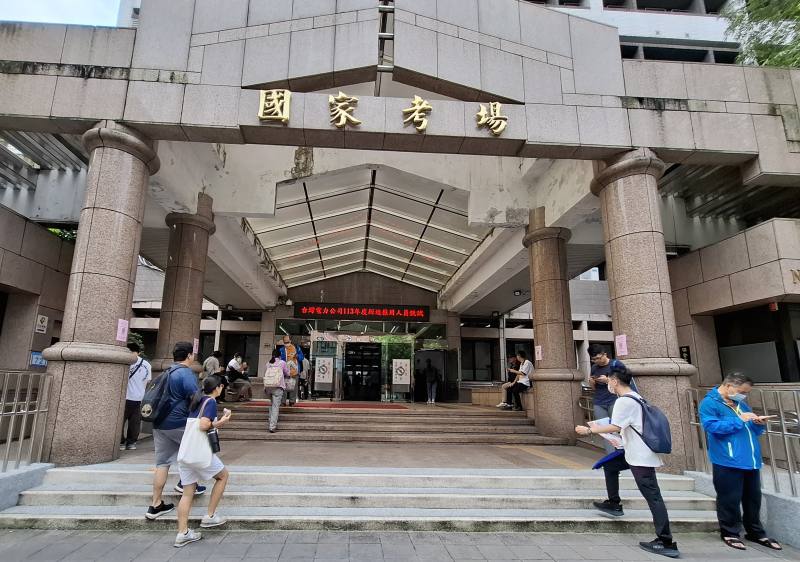 台電2024新進僱用人員甄試今（12）日登場，分別於台北、台中、高雄、花蓮4地共11個考場舉行