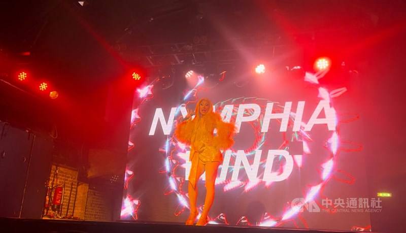 Taiwanese drag queen Nymphia Wind (second left) performs in London on May 5, 2024. Photo: CNA
