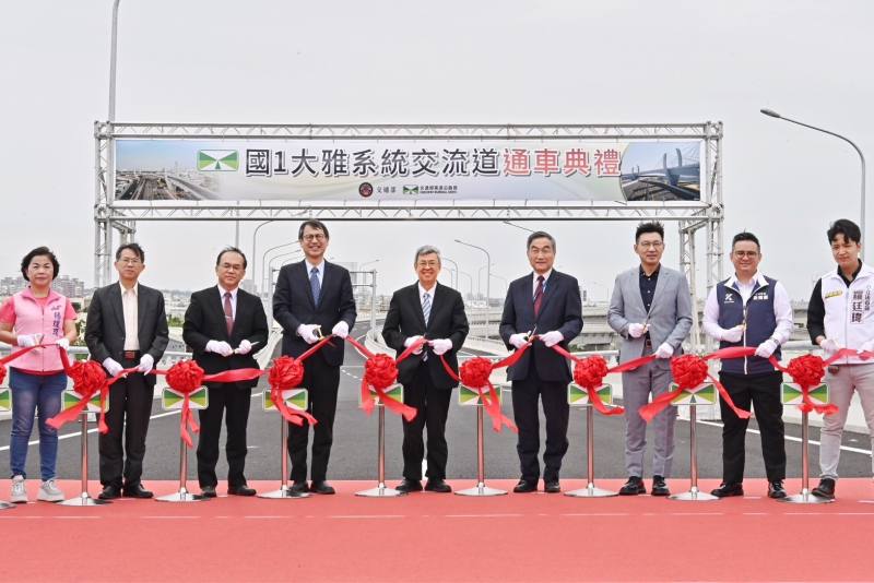 院長陳建仁出席「國1增設大雅系統交流道」通車典禮