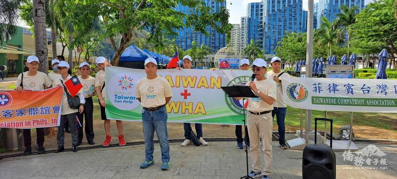 Ambassador Wallace Chow of Taipei Economic and Cultural Office in the Philippines (left) and Andrew Liang, President of the Taiwanese Compatriot Association in the Philippines(right), delivering speeches before the event, calling on all sectors to support
