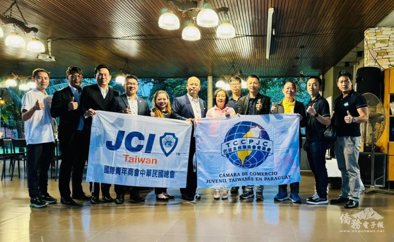 兩會共同拜會亞松森中華會館理事長古美桂