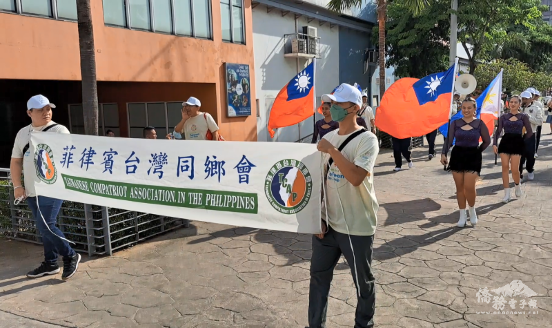 Participants from the Taiwanese community march publicly, calling on all sectors to support Taiwan's participation in WHA.