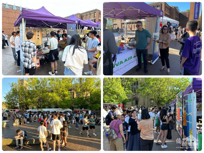 長榮、星宇航空等超過15個攤位供民眾遊玩