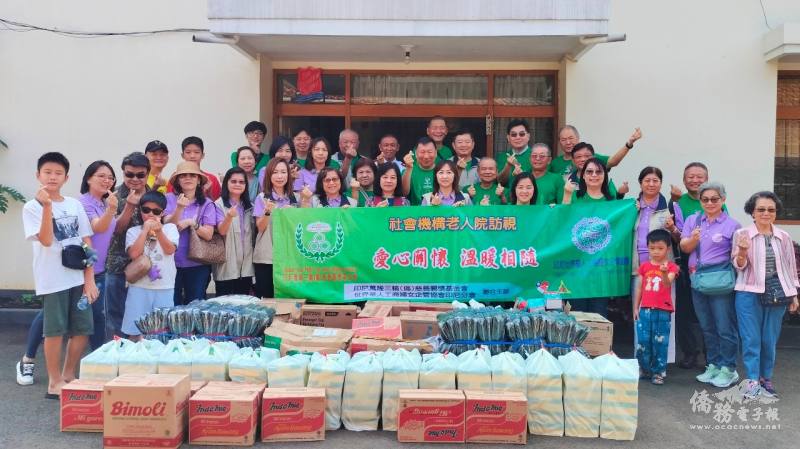 萬隆三輪慈善關懷基金會志工及印尼世華分會姐妹共同訪視養老院