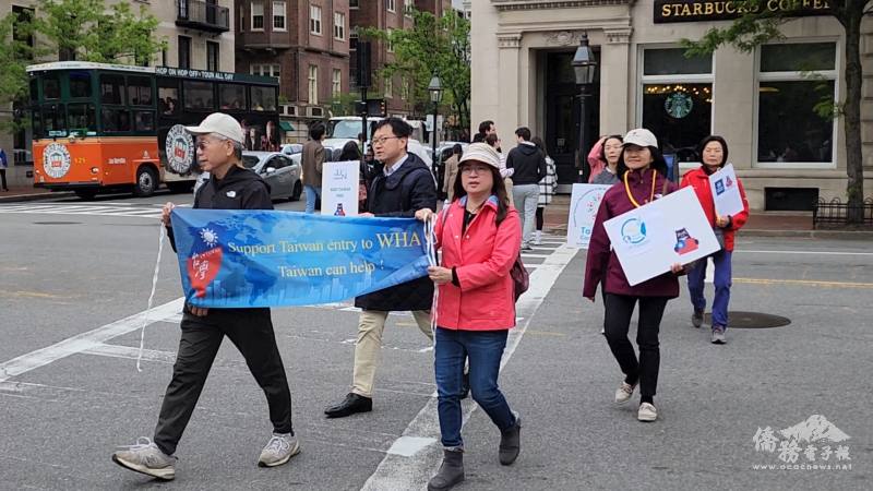 波士頓臺灣世衛協進會會長Riva Chen帶隊遊行