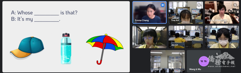 A peek into a tutoring session breakout room