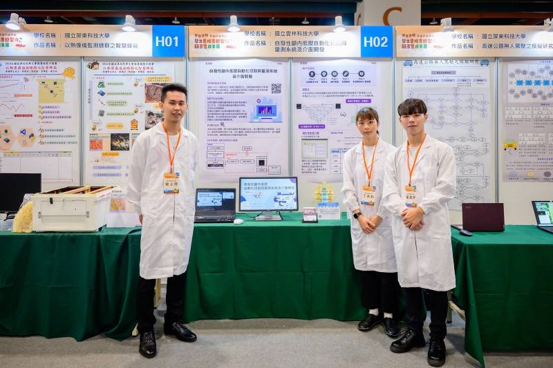 國立雲林科技大學隊伍作品-「自發性顱內低壓自動化切割與量測系統及介面開發」