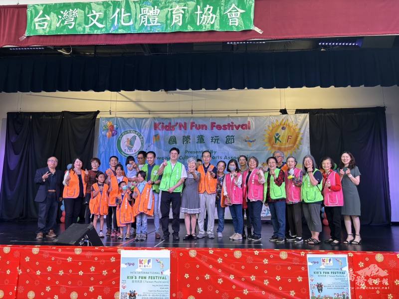 北加州臺灣文化體育協會（TCSA）全體理事合影