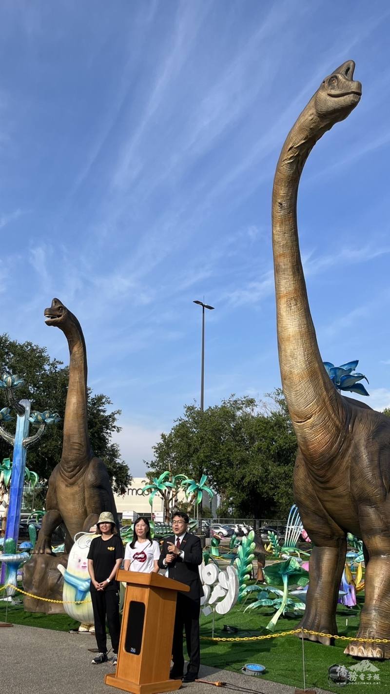 周啟宇致詞感謝世華奧蘭多籌辦此盛大活動且善心捐助