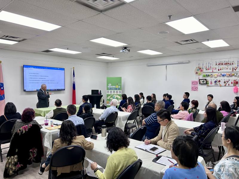 工作坊上課情形