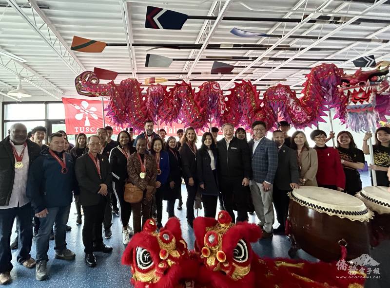 The opening ceremony at the Thompson Boat Center
