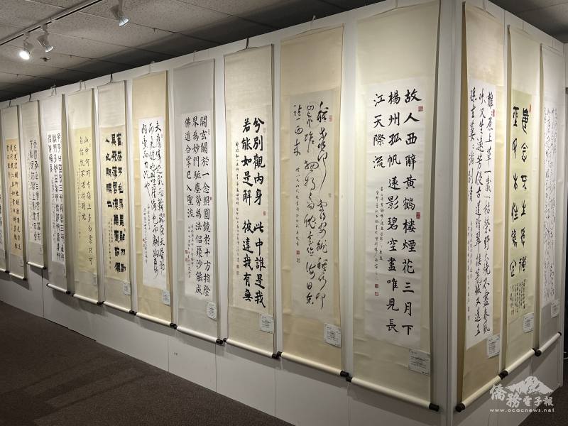 汲古書會參展作品