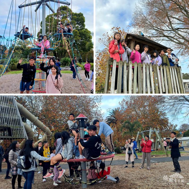 體驗紐西蘭公園的遊樂設施