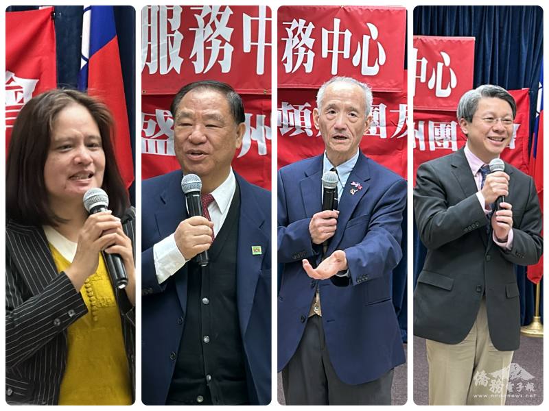由左至右:西雅圖文教中心主任林美玲.中華民國青年救國團主任葛永光.救國團華盛頓州團友會會長唐克.駐西雅圖辦事處處長甄國清