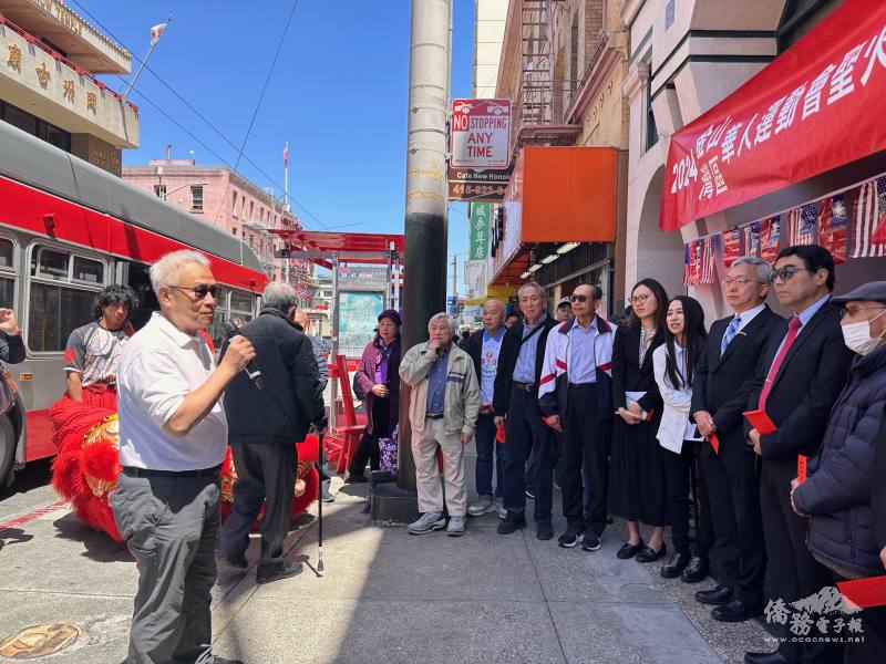 華運會主委陳朝全致詞