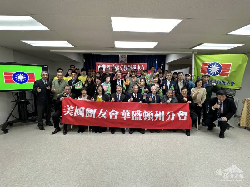 授旗典禮活動合影