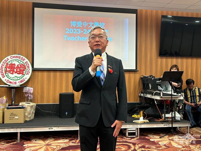 駐舊金山辦事處副處長朱永昌致詞