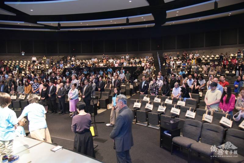 芝城培德基督教學校舉行募款慈善音樂會