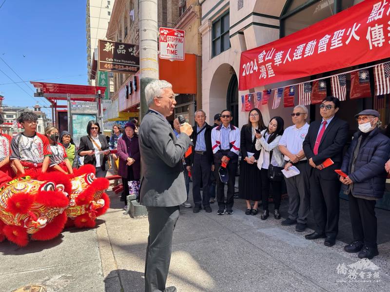 駐舊金山辦事處副處長朱永昌致詞