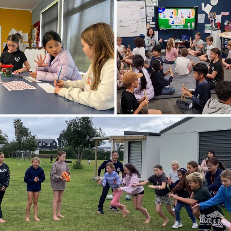 延平國小師生體驗紐西蘭校園生活及毛利文化