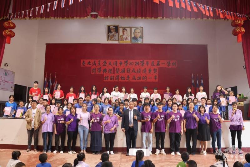 新學期開學典禮溫馨合影