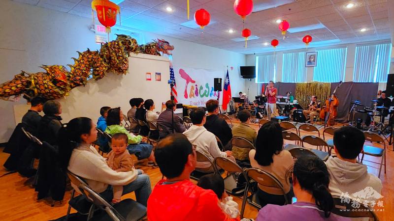 演唱會在波士頓文教中心舉行
