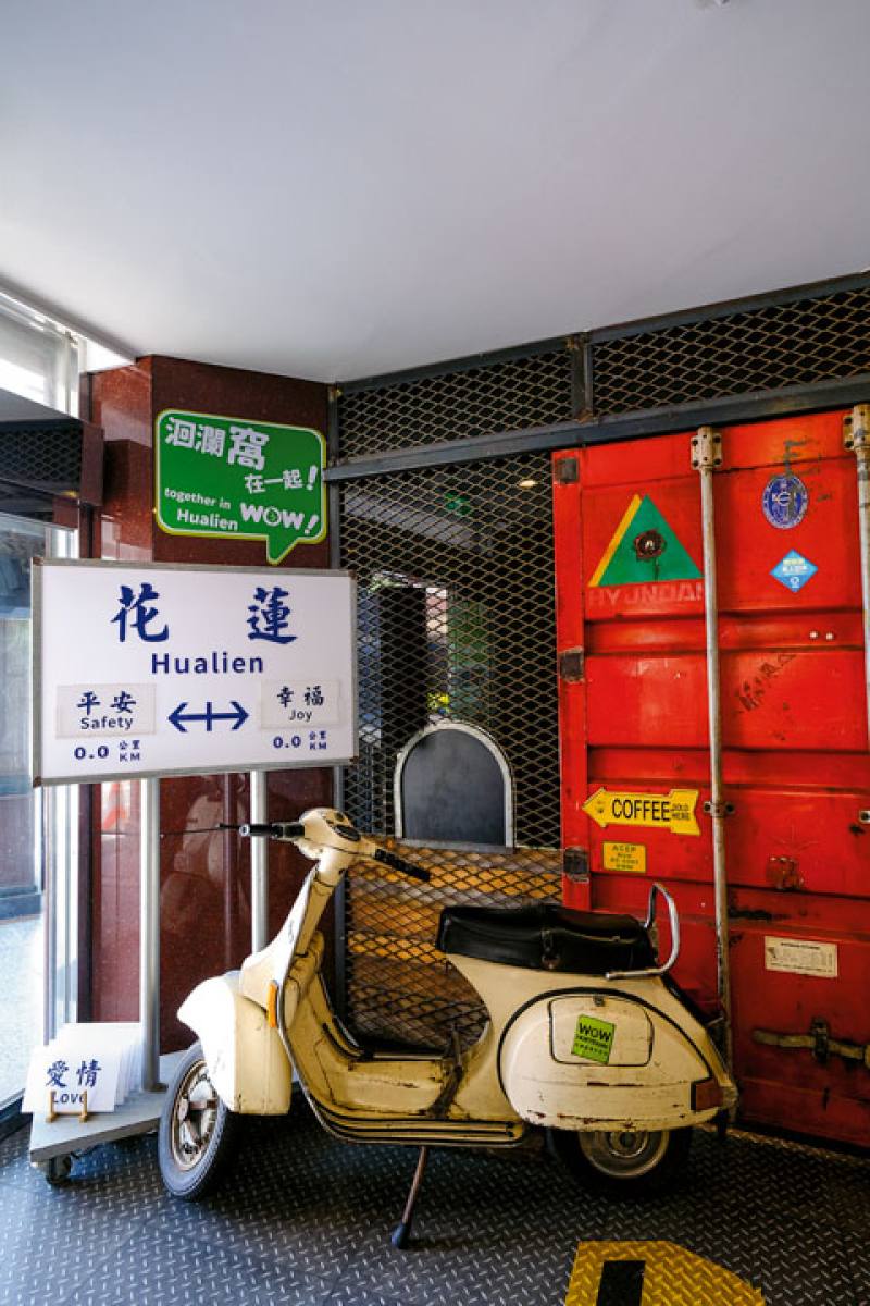 Stepping into the Hualien Wow Hostel, one can feel the special character of Taiwan.​​