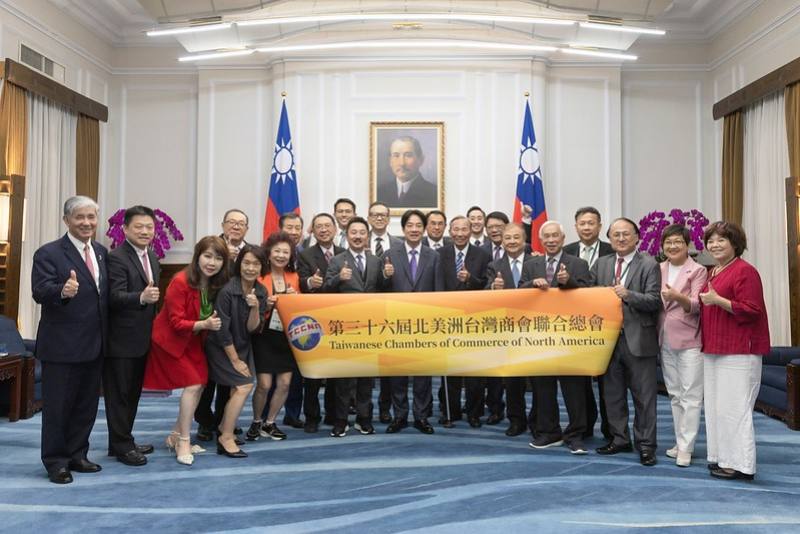 賴清德總統24日上午接見「北美洲臺灣商會聯合總會回國訪問團」