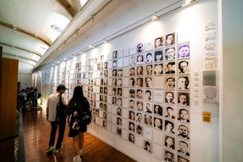 Taiwan is working towards transitional justice by coming to terms with the tragic events in its past. Shawna Yang Ryan quotes Dr. Martin Luther King Jr.: “The arc of the moral universe is long, but it bends towards justice.” This photo shows the inside of