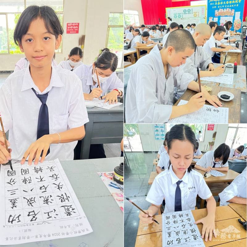 小學比賽現場每個學生每一份作品，每一個字的背後，都感受到孩子們不懈的努力和堅持的力量