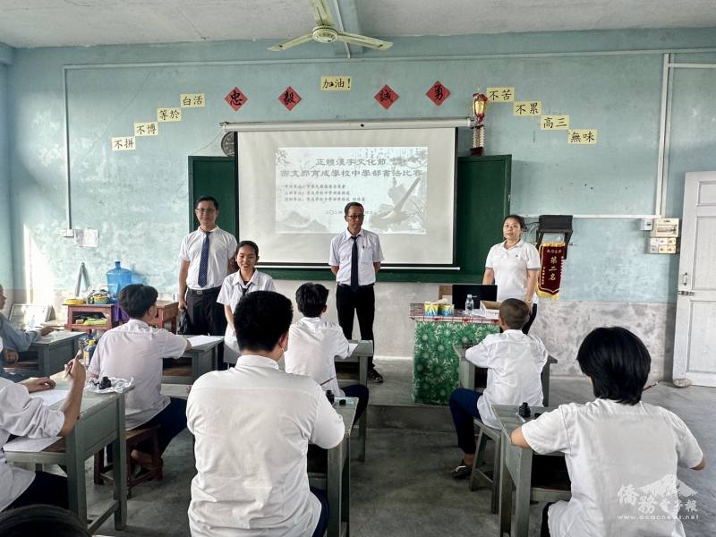 校長尹勝邦、副校長彭安靖以及各處室主任均到場指導與鼓勵