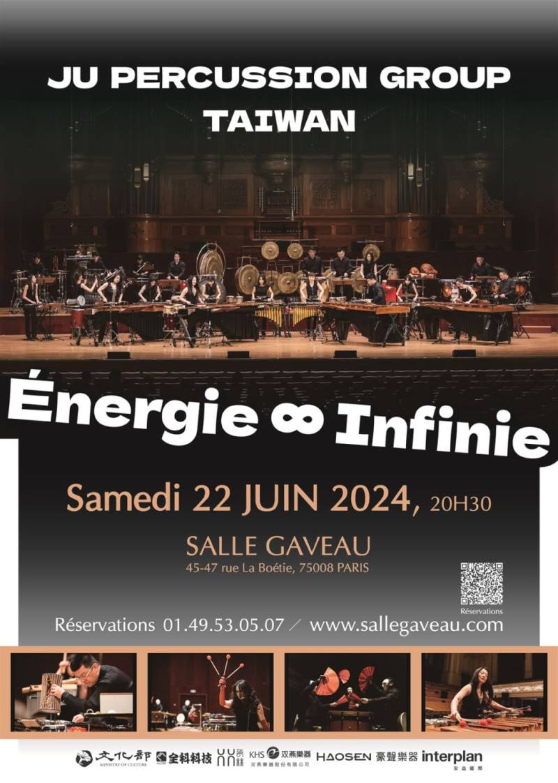 朱宗慶打擊樂團將前往法國，6月22日在巴黎夏沃音樂廳（Salle Gaveau）舉行音樂會。圖為朱宗慶打擊樂團「Energy∞Infinite」音樂會巴黎演出海報。（朱宗慶打擊樂團提供）
