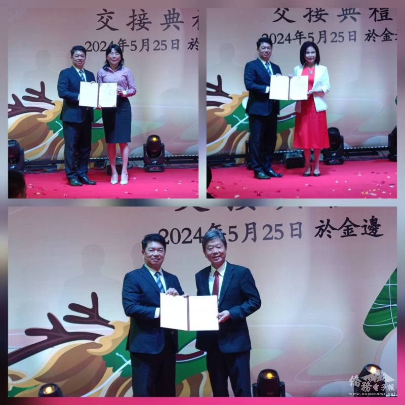 韓國耀(圖左)致頒僑務諮詢委員葉詩卉(左上圖)王美蕙(右上圖)江永興(下圖)