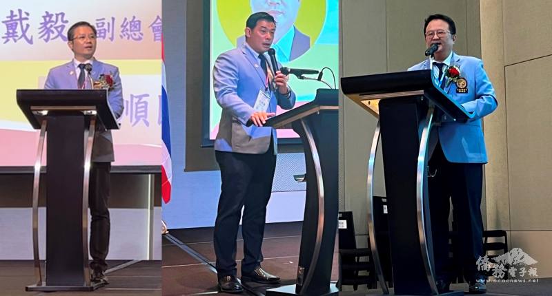 籌備副總會長陳戴毅(左)、吳順國(中)、秘書長盧朝勖(右) 致詞並進行會務報告
