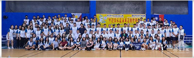 2024年菲律賓中北呂宋海華盃運動會開幕典禮全體合影