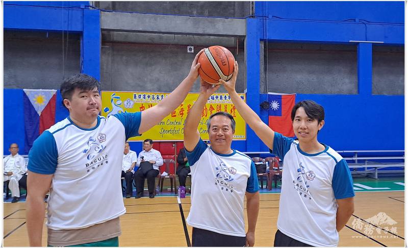 周民淦主持開球儀式