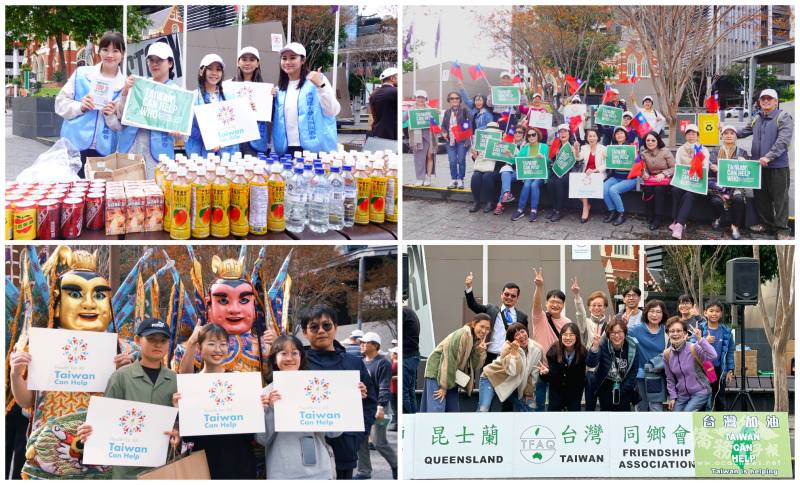 僑青活動志工與臺商贊助的臺式點心飲品，民眾與三太子聲援臺灣，亦有臺旅遊團駐足響應