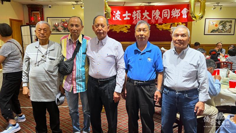 大陳同鄉會創會元老，右起梁開雲、梁景華、吳孟啟、梁自由、周仙海(梅)