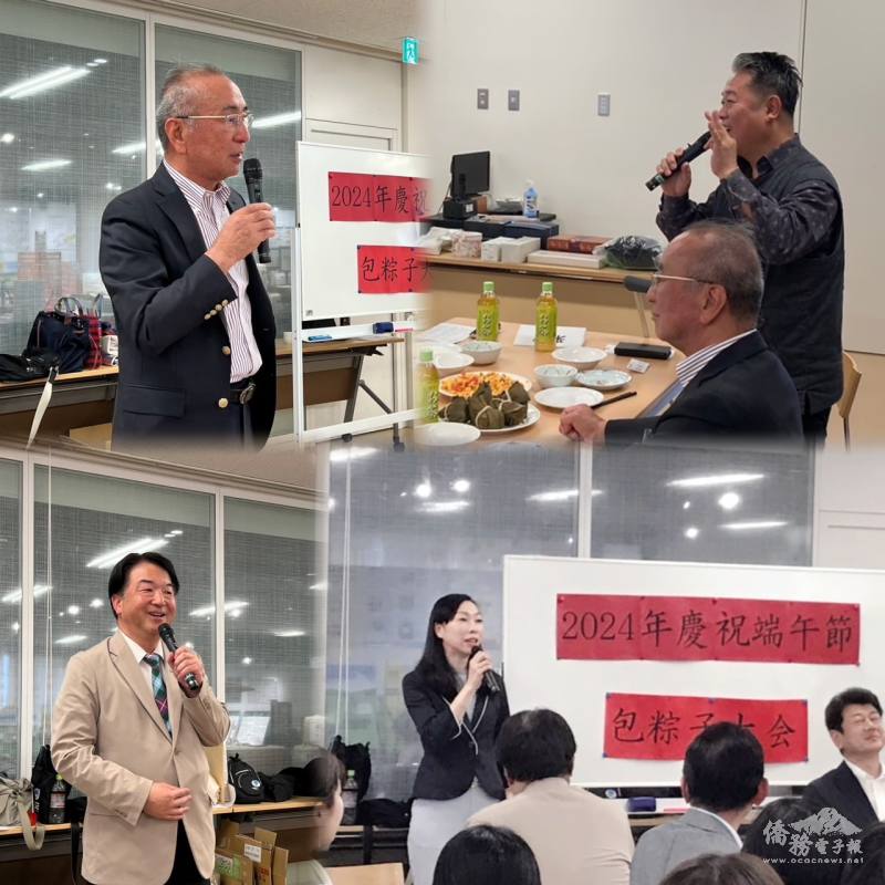 右上起：魏禧之、楊慧萍、寺田一博及秋田公司致詞