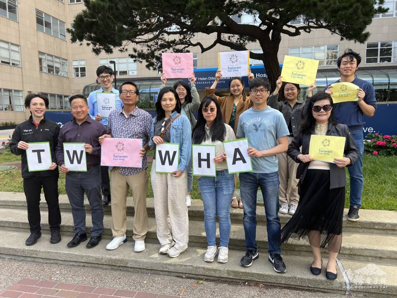 北美洲臺灣人醫師協會北加州分會會長林錦堂及發起人UCSF教授錢龍等發起人合影