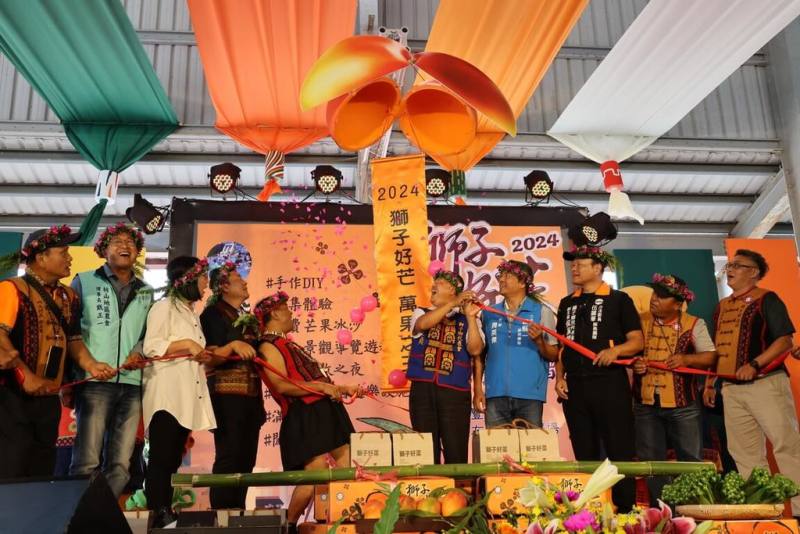 屏東縣獅子鄉辦理一年一年芒果促銷活動「獅子好芒」宣傳記者會，盼透過小農市集等活動增加地方品牌知名度，系列活動將在6月9、10日登場。（獅子鄉公所提供）