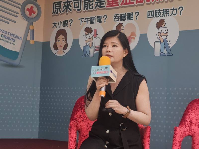 台灣肌無力症關懷協會理事長梁采葳（圖）17歲突然單側眼皮下垂、晨起複視，起初以為只是疲累，直到2年後連1粒飯也嚥不下，數度就醫才確診重症肌無力症。