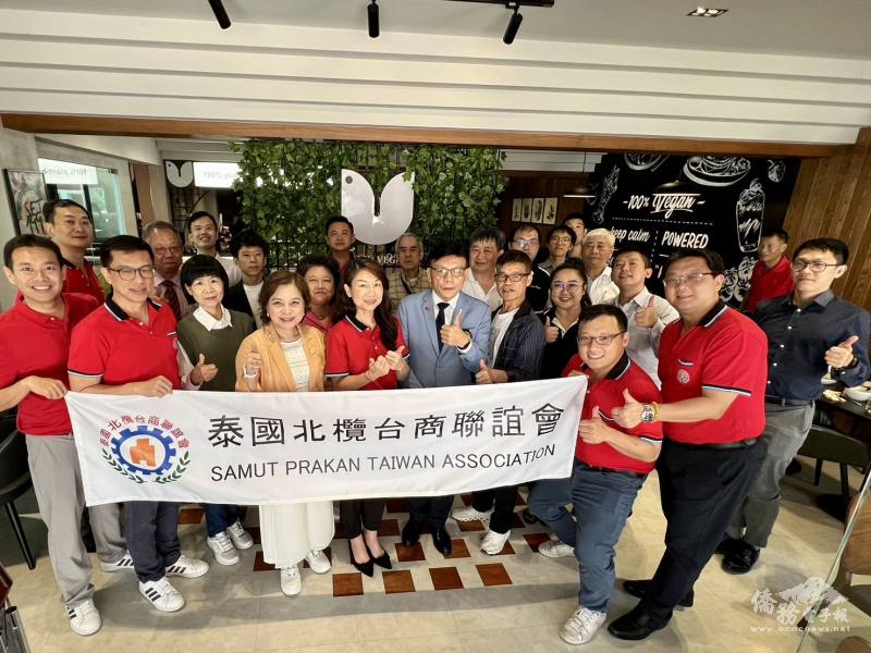 臺灣維康蔬食餐廳Veganerie Kingkaew合影