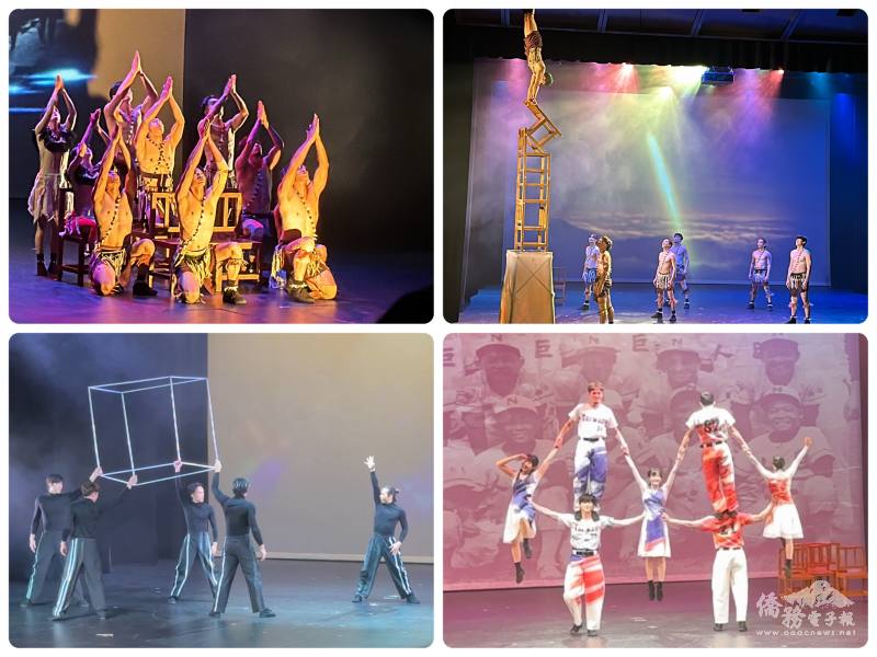 「土地的歌」共分為「看見臺灣」、「臺灣巨人」、「翻轉臺灣」及「擁抱臺灣」