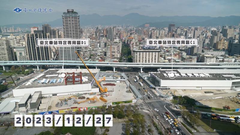 Aerial view of the C1D1 development high-rise building